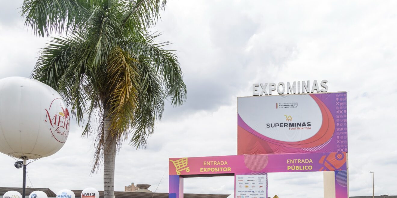 Superminas 2