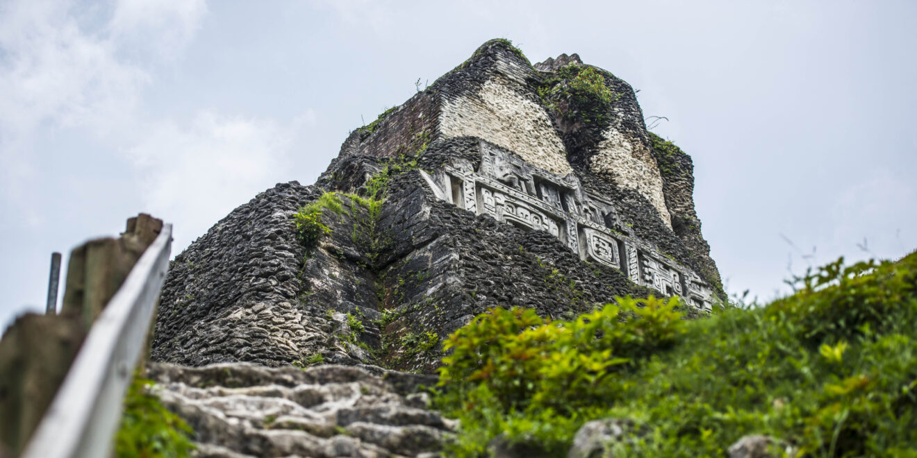 Xunantunich15