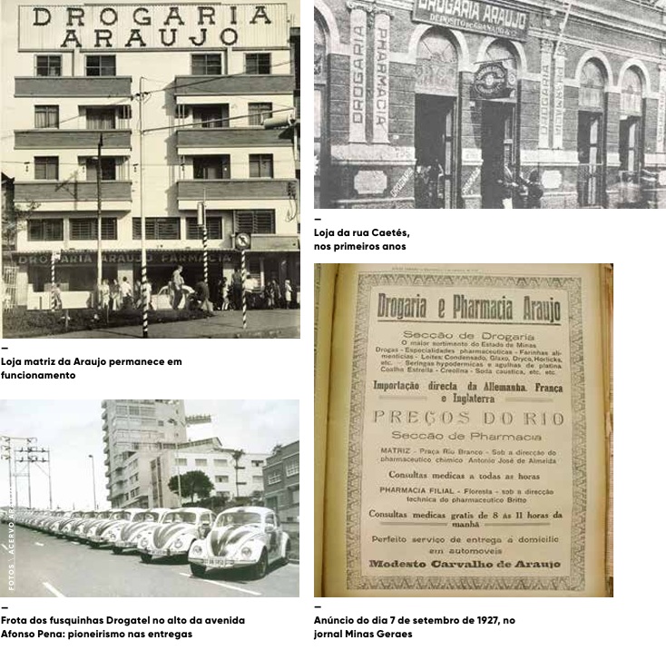 vb ed301 marco 26b 2 2 o som da confianca