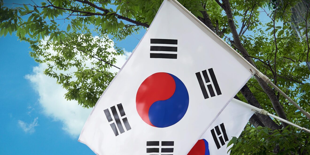 big heart korean flag 2639315 1920